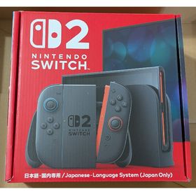 【新品・未開封】Nintendo Switch 2 本体 日本語 国内専用(家庭用ゲーム機本体)