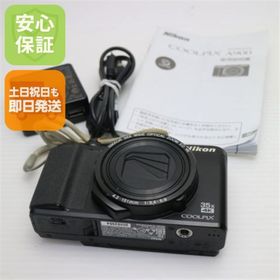 ニコン(Nikon)の超美品 COOLPIX A900 ブラック M444(コンパクトデジタルカメラ)