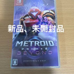 Switch メトロイドプライム4 ビヨンド