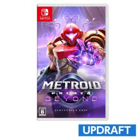 【新品】switch メトロイドプライム4 ビヨンド