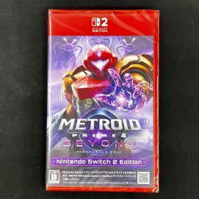新品未開封 Switch2 メトロイドプライム4 ビヨンド
