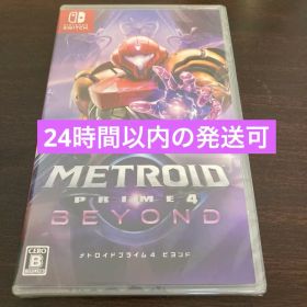 メトロイドプライム4 ビヨンド
