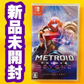 ✨スピード発送✨ メトロイドプライム4 ビヨンド