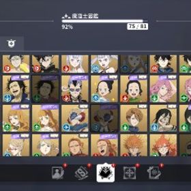 アカウント販売SSRキャラ5体 ミモザ＋ウィリアム＋フエゴレオン＋ラデス＋マルスブラックジェム65000個キャラ100%スキルページ97% 引退キャラコンプブラクロモ引退引退品ブラッククローバーモバイル引退アカウント引退今日限定価格【シーズン3以外のキャラ全所持】課金額10万越 完全...引退アカ ユリウスいます。アカウント販売最強アカウント 水着ノエル完凸強垢 戦力23万〜 万能5個ブラクロモ 石 3000 チケット40ヤミLR 総額三万データブラクロモ 学園キャラは揃っていますブラッククローバーモバイル クリスタル7000個以上アカウント販売ブラッククローバーモバイル 魔法帝への道 検索可 人気キャラ1体~...