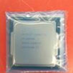 CPU Core i9-10850K INTEL