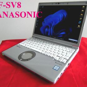 綺麗 Panasonic CF-SV8 ノートPC シルバーOffice2019