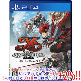 【中古】【ゆうパケット対応】イースIX - Monstrum NOX - PS4