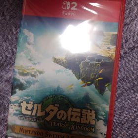新品未開封！ゼルダの伝説 ティアーズ オブ ザ キングダム Switch2