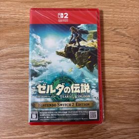 ゼルダの伝説 ティアーズ・オブ・ザ・キングダム