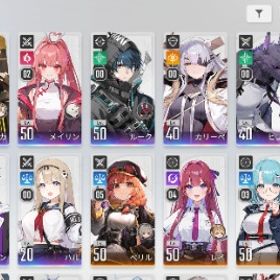 引退垢 ベロニカ4凸メイリン2凸.クリスタル1.9万.アンカー52↑ | カオゼロ(カオスゼロナイトメア)のアカウントデータ、RMTの販売・買取一覧