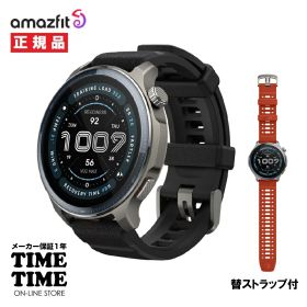【15日24時まで最大2,000円OFFクーポン！ポイント最大47倍】Amazfit アマズフィットBalance2 バランス2 スマートウォッチ GPS Alexa搭載 Bluetooth通話 SP170076C01 【安心のメーカー1年保証】世界中で約40,000 コースのゴルフナビ
