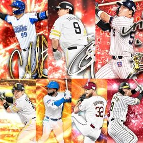 @258🔹初期垢🔹s82🔥エナジー1088🔥🌟アーチスト2🌟限凸3 柳田 村上 | プロスピAのアカウントデータ、RMTの販売・買取一覧