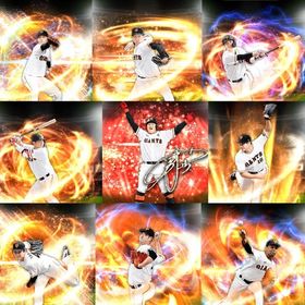 @128🔹初期垢🔹s86🔥エナジー911🔥🌟アーチスト4🌟限凸4 岡本 坂本 | プロスピAのアカウントデータ、RMTの販売・買取一覧