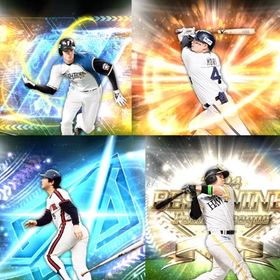 #100🔹初期垢🔹s44🔥エナジー771🔥 🌟アーチスト︎3🌟超1大谷 超2🉑落合 | プロスピAのアカウントデータ、RMTの販売・買取一覧