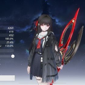 出品は明日の昼まで❗️星声67000個以上 千咲+餅武器 金髄の波模様20個+唱喚の渦模様167個 | 鳴潮(Wuthering Waves)のアカウントデータ、RMTの販売・買取一覧