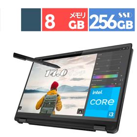 Lenovo ノートパソコン コンバーチブル 14 型(インチ) IdeaPad Flex 570i Chromebook Plus 83EK000XJP [ストームグレー] 第13世代 インテル Core i3 1315U(Raptor Lake) 6コア メモリ：8GB M.2 SSD：256GB Chrome OS 展示品