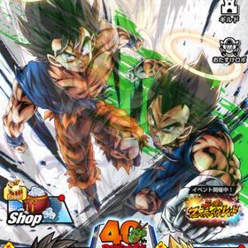 新ゴジータ赤２凸！新ジャネンバ７凸！即購入⭕️ | ドラゴンボールレジェンズのアカウントデータ、RMTの販売・買取一覧