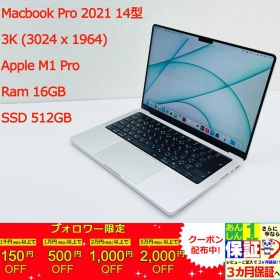 Macbook Pro 2021 14型 3K Apple M1 Pro/Ram 16GB/SSD 512GB