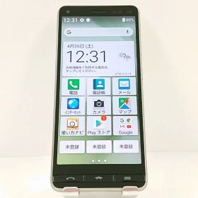 BASIO4 KYV47-u UQ シャンパンゴールド 送料無料 本体 c11839 【中古】