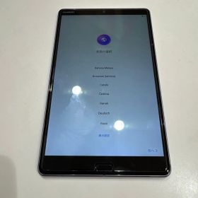 Huawei MediaPad M5 スペースグレー 32GB 本体