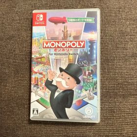 モノポリーfor Nintendo Switch
