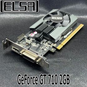 [ELSA] GeForce GT 710 2GB LP・FPブラケット付