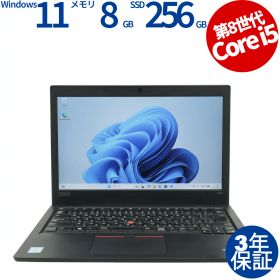 LENOVO THINKPAD L390 20NS-S24700 中古パソコン ノート B5・モバイル Windows 11 Pro 無線LAN Core i5 中古 3年保証 ポイント10-20倍