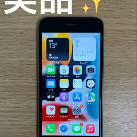 iPhone6s スペースグレイ SIMフリー 64GB
