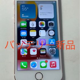 iPhone6s 64GB simフリー