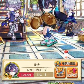 ジュエル垢 ジュエル5017個 | 白猫プロジェクトのアカウントデータ、RMTの販売・買取一覧