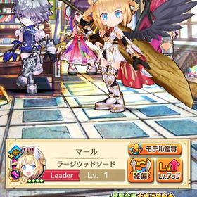 リセマラ・ジュエル垢 マール ジュエル5055個 | 白猫プロジェクトのアカウントデータ、RMTの販売・買取一覧