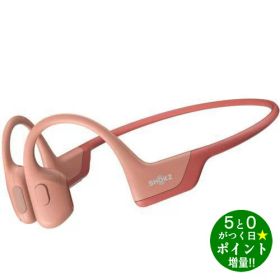 ◆最大3000円CP＋P3倍！！12/15◆ショックス イヤホン 骨伝導 Bluetooth ワイヤレスイヤホン OPENRUN PRO PINK SKZ-EP-000010 ピンク SHOKZ【転送不可】