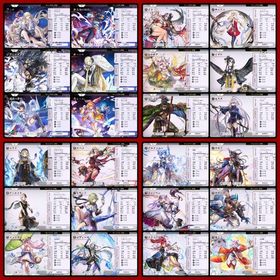 超神垢 石41000以上 ヴェルダンタ＋ニナ＋銀織の雷使い(AS)＋ニルヤ＋ウツハラ＋イド 評価SS | アナザーエデン(アナデン)のアカウントデータ、RMTの販売・買取一覧