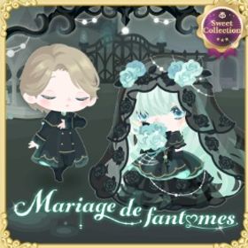 スイコレ【Mariage de fantomes】R、Nセット（ばら売り可 | ハロスイ(ハロースイートデイズ)のアカウントデータ、RMTの販売・買取一覧