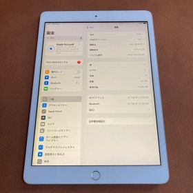 244【早い者勝ち】iPad8 第8世代 32GB WIFIモデル☆