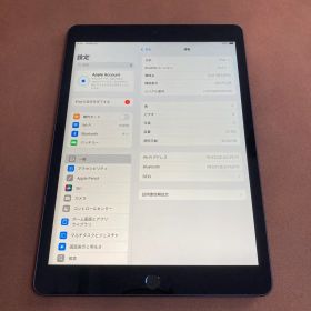 258【早い者勝ち】電池良好☆iPad8 第8世代 32GB WIFIモデル☆