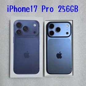 アップル(Apple)のiPhone17 Pro 256GB ブルー au版(スマートフォン本体)