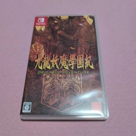 Switch 九龍妖魔學園紀 ORIGIN OF ADVENTURE