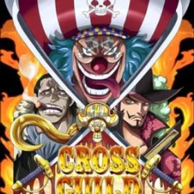 [IOS]| 5000+ 虹のダイヤ | 300+ 金のかけら