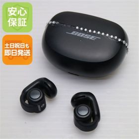 ボーズ(BOSE)のUltra Open Earbuds ブラック イヤホン BOSE 即日発送 土日祝発送OK M444(ヘッドフォン/イヤフォン)