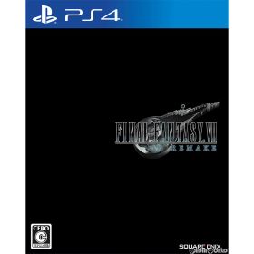 PS4ソフトファイナルファンタジーVII リメイク(FINAL FANTASY 7/FF7 REMAKE) スクウェア・エニックス