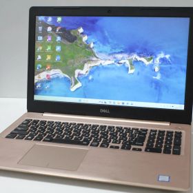 【中古ノートPC】Dell〈Inspiron 15〉Intel Coe i5/SSD256GB/メモリ8GB ④