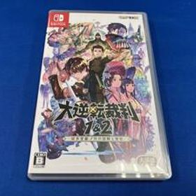 ニンテンドースイッチ 大逆転裁判1&2 -成歩堂龍ノ介の冒險と覺悟-