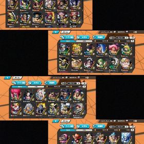 フルオバブ133バウンティアカウント引退垢全色171%ランカー４回ゴールドトーナメント出場！！引退 はじめてでも安心 90日補償つきアカウントlock_outline バウンティバウンティあきたワンピースバウンティ、引退垢 安くします超フェス16体ウタ使いたい人譲ります！強いウタ使いたい人譲ります！プレイしなくなったので売ります最近やってないアカウントワンピースバウンティラッシュ引退するので買ってください！閻魔100、夢ル100ゾロ80ミホーク60バウンティ二カが居るリセ垢ですフルオバブ133プレイしなくなったので売りますにか100セラフィム80lv✨REDシャンクスフルブ52✨旧ロジャーフルブ52 ニカ1...緑シャン、白ひげ、黒ロジャーあげます！！破格！！破格！激強アカウント！超フェス6体、赤ウタ完凸アカウント販売オバブ111 キャラは全て所持超フェス3体最近、やってないので売ります買ってくれる人誰でも良い引退垢 黒ロジャー、キドロ、Sホーク 超フェス多数所持バウンティフルオバブ133黒ロジャー残りかけら400個でブースト3!!ニカも450個ほどでブースト3引退垢！ワンピースバウンティラッシュ 引退垢ワンピースバウンティラッシュ 引退垢正規引退品ニカ完凸