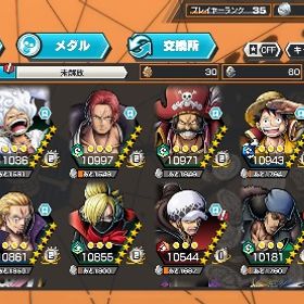 引退するやらなくなったので引退垢新超フェス白ひげ80レベルアカウント閻魔ゾロ100 S_ カイドウ60アカウント販売 はじめてでも安心 90日補償つきアカウントlock_outline アカウント販売アカウント販売アカウント販売引退ワンピース バウンティラッシュ買ってください引退しますバウンティ垢引退品バウンティラッシュ 引退垢 即戦力！ 急ぎ引退垢バウンティラッシュ完全引退品ゲーム内通貨販売使ってないので使ってくださいアカウント販売ガチ急ぎ 破格バウンティラッシュバウンティラッシュ赤犬！オバブ２ 早い者勝ちですリセマラ代行させていただきますいらないんで売ります!!バウンティのアカウント販売バウンティラッシュアカウント販売バウンティアカウント引退垢飽きたので青シャン100Lv垢卒業アカウント(3年程)⭐️超フェス4体⭐️ニカ、キッドロー、マム、おでん、アルベル100レベルワンピース好きな方（引退垢）ニカ89キドロ100おでん91星四カケラ50！アカウント販売