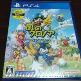 -未開封 PS4 風のクロノア 1&2アンコール 即決 ■■ まとめて送料値引き中 ■■