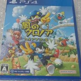 PS4 風のクロノア 1&2アンコール