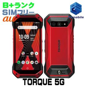 【中古】KYG01 TORQUE 5G【美品 利用制限○】 SIMフリー レッド au エーユー 京セラ 050665-スマートホン スマートフォン スマホ 携帯電話 白ロム 本体 格安