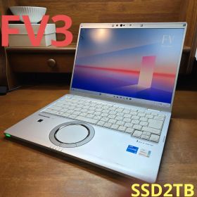 新品SSD2TB レッツノート CF-FV3