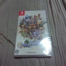 【新品Switch(スイッチ)】ファイナルファンタジークリスタルクロニクル リマスター